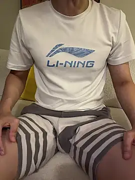 ori6 online show from 01-17-26, 02:20