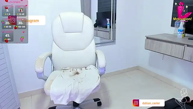 dahian carter online show from 12-19-25, 01:02