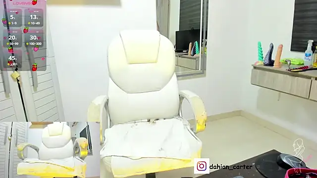 Snapshot of dahian_carter chatting on 02-16-26, 11:31 dahian carter online show from 02-16-26, 11:31