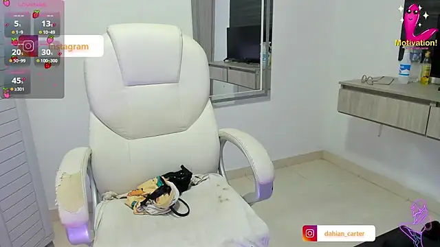 dahian carter online show from 12-20-25, 11:02