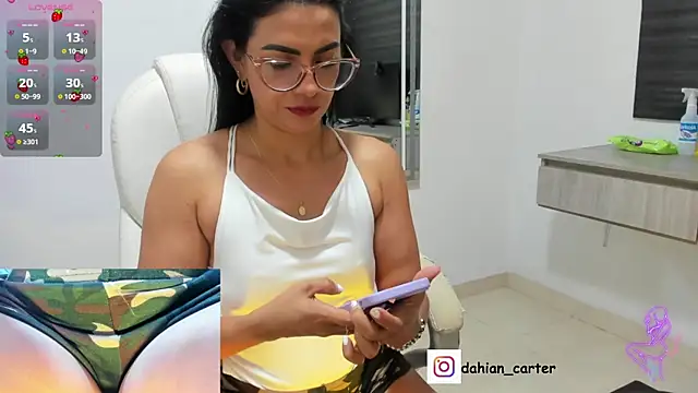 Snapshot of dahian_carter chatting on 02-17-26, 10:34 dahian carter online show from 02-17-26, 10:34