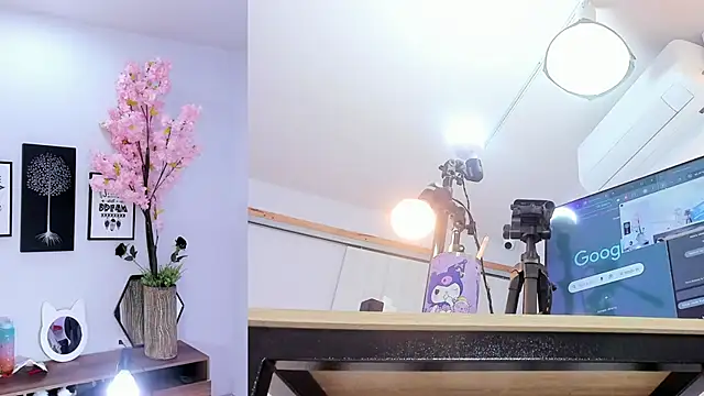 Siouxsie cenobite online show from 02-05-26, 11:39