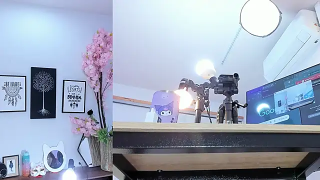 Siouxsie cenobite online show from 03-04-26, 10:56