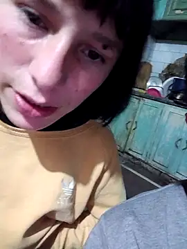 Snapshot of babylexx_18 chatting on 10-29-25, 01:04 babylexx 18 online show from 10-29-25, 01:04