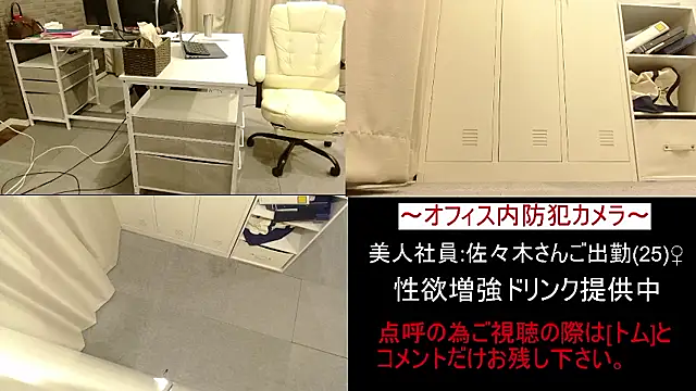 Toms-BBQ online show from 03-25-26, 02:16