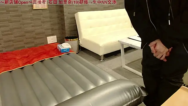 Snapshot of Toms-BBQ chatting on 03-03-26, 10:06 Toms-BBQ online show from 03-03-26, 10:06