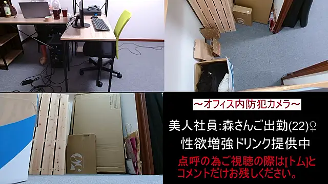 Toms-BBQ online show from 04-10-26, 06:04