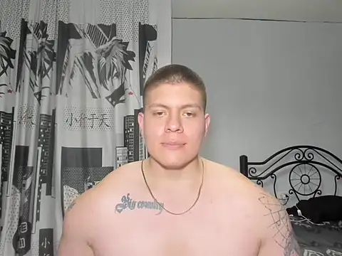 Snapshot of regan_jhonso chatting on 10-16-25, 05:49 regan jhonso online show from 10-16-25, 05:49