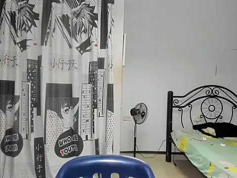 Snapshot of regan_jhonso chatting on 12-02-25, 05:09 regan jhonso online show from 12-02-25, 05:09