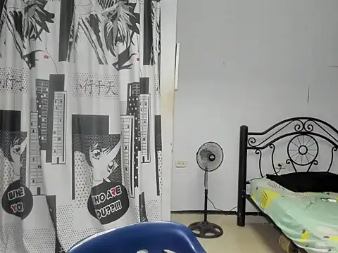 Snapshot of regan_jhonso chatting on 11-29-25, 05:40 regan jhonso online show from 11-29-25, 05:40