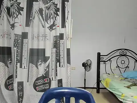 Snapshot of regan_jhonso chatting on 12-04-25, 06:01 regan jhonso online show from 12-04-25, 06:01