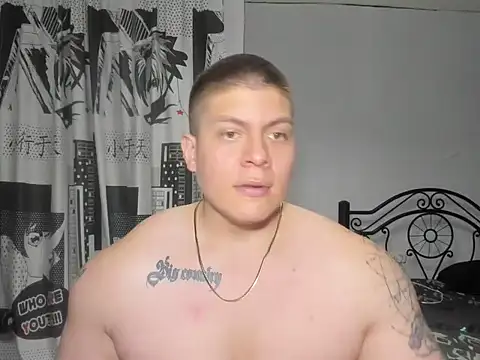 Snapshot of regan_jhonso chatting on 11-04-25, 09:02 regan jhonso online show from 11-04-25, 09:02