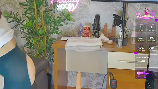 YourBurnWish online show from 02-08-26, 08:17