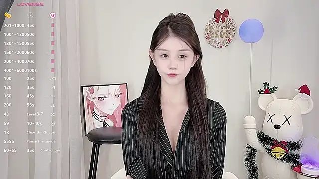 omaiiil online show from 12-18-24, 10:51