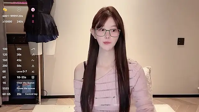 omaiiil online show from 11-14-25, 01:59