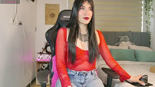  thaeltaylor online show from 10-30-25, 09:01