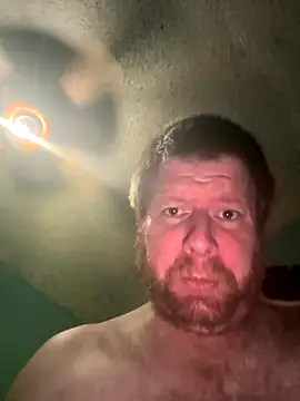 Snapshot of Diaperking916 chatting on 11-28-25, 07:08 Diaperking916 online show from 11-28-25, 07:08