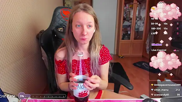 cutieMila online show from 02-07-26, 06:10