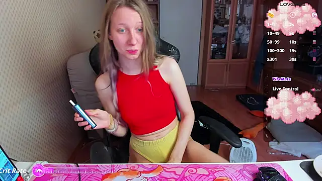 cutieMila online show from 02-14-26, 04:34