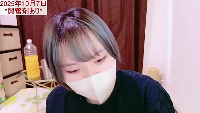 Snapshot of senachinnn chatting on 10-07-25, 03:40 senachinnn online show from 10-07-25, 03:40