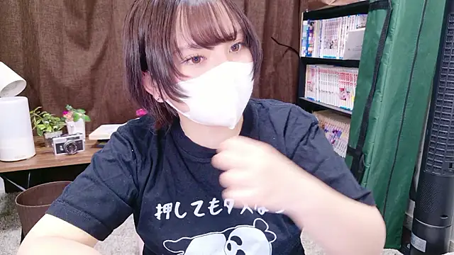 Snapshot of senachinnn chatting on 11-08-25, 04:05 senachinnn online show from 11-08-25, 04:05