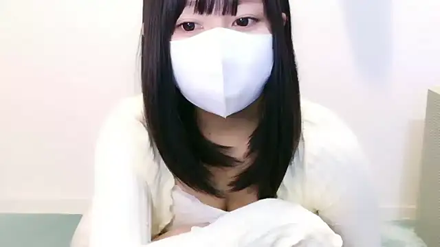 YUTSU KI online show from 12-16-25, 04:00