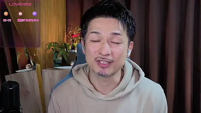 Snapshot of HARU-outdoor-x chatting on 02-03-25, 02:13 HARU-outdoor-x online show from 02-03-25, 02:13