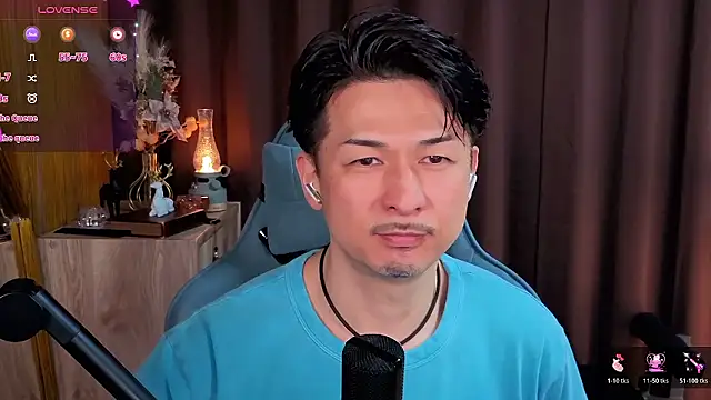 Snapshot of HARU-outdoor-x chatting on 12-17-25, 02:22 HARU-outdoor-x online show from 12-17-25, 02:22