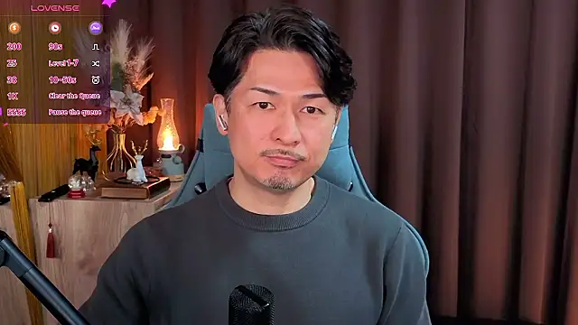 Snapshot of HARU-outdoor-x chatting on 01-06-26, 02:21 HARU-outdoor-x online show from 01-06-26, 02:21