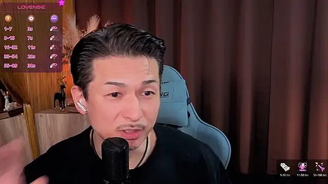 Snapshot of HARU-outdoor-x chatting on 10-23-25, 02:16 HARU-outdoor-x online show from 10-23-25, 02:16