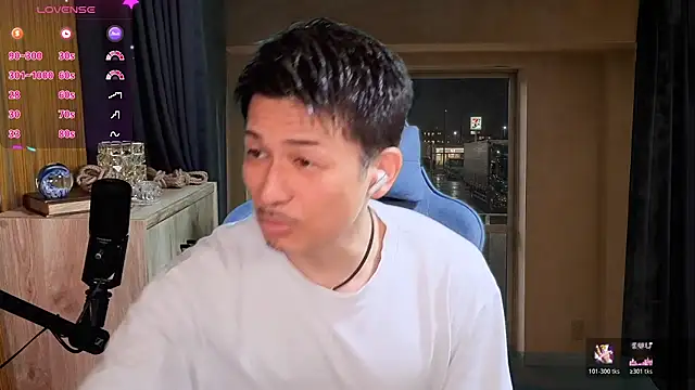 Snapshot of HARU-outdoor-x chatting on 05-13-26, 02:24 HARU-outdoor-x online show from 05-13-26, 02:24