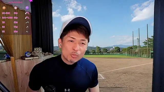Snapshot of HARU-outdoor-x chatting on 05-05-26, 02:09 HARU-outdoor-x online show from 05-05-26, 02:09