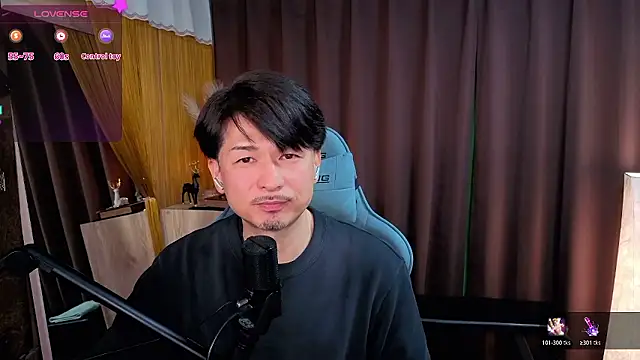 Snapshot of HARU-outdoor-x chatting on 11-30-25, 02:18 HARU-outdoor-x online show from 11-30-25, 02:18