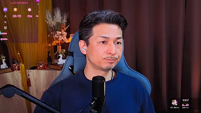 HARU-outdoor-x online show from 03-09-26, 02:31