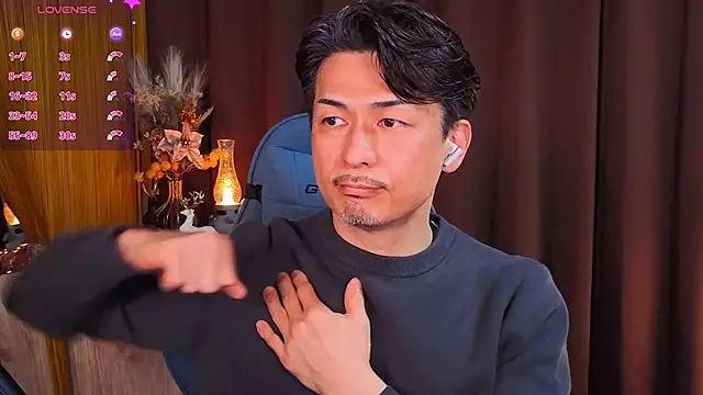 Snapshot of HARU-outdoor-x chatting on 02-21-26, 02:08 HARU-outdoor-x online show from 02-21-26, 02:08