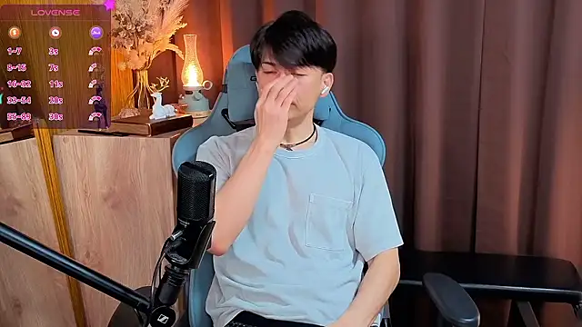 Snapshot of HARU-outdoor-x chatting on 11-24-25, 02:28 HARU-outdoor-x online show from 11-24-25, 02:28