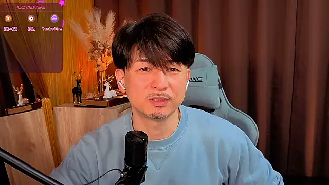 Snapshot of HARU-outdoor-x chatting on 11-26-25, 02:39 HARU-outdoor-x online show from 11-26-25, 02:39