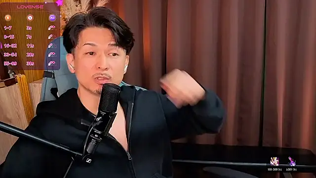 Snapshot of HARU-outdoor-x chatting on 12-02-25, 02:19 HARU-outdoor-x online show from 12-02-25, 02:19