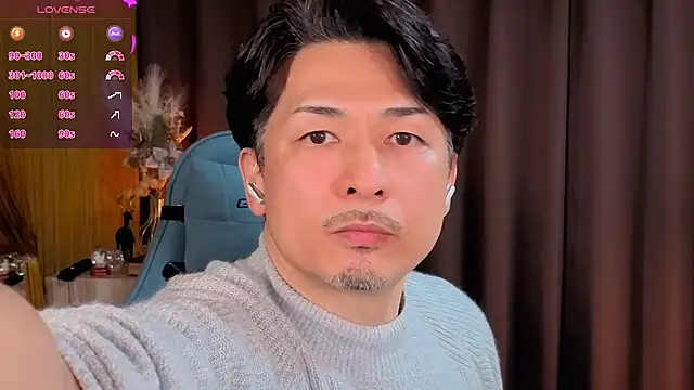 Snapshot of HARU-outdoor-x chatting on 01-10-26, 01:39 HARU-outdoor-x online show from 01-10-26, 01:39