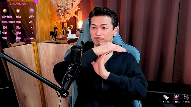 Snapshot of HARU-outdoor-x chatting on 11-16-25, 02:33 HARU-outdoor-x online show from 11-16-25, 02:33