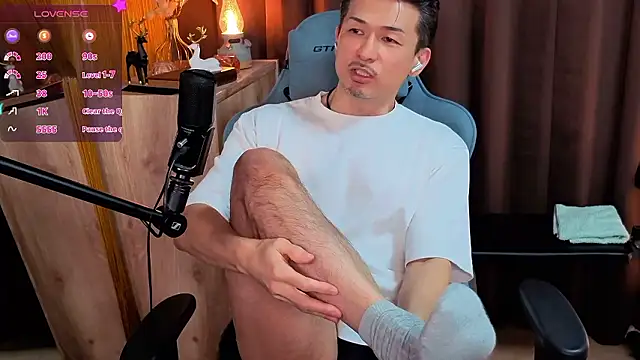 Snapshot of HARU-outdoor-x chatting on 11-08-25, 02:42 HARU-outdoor-x online show from 11-08-25, 02:42