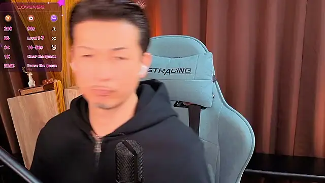 Snapshot of HARU-outdoor-x chatting on 11-14-25, 02:32 HARU-outdoor-x online show from 11-14-25, 02:32