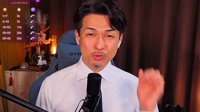 Snapshot of HARU-outdoor-x chatting on 02-13-26, 02:17 HARU-outdoor-x online show from 02-13-26, 02:17