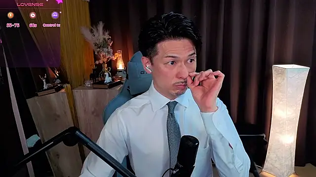 Snapshot of HARU-outdoor-x chatting on 12-19-25, 02:19 HARU-outdoor-x online show from 12-19-25, 02:19