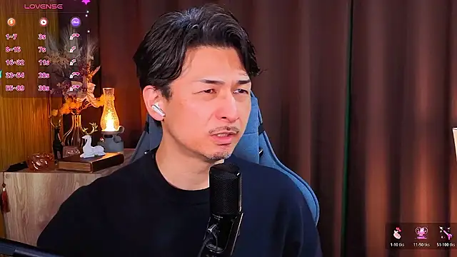 Snapshot of HARU-outdoor-x chatting on 03-01-26, 02:17 HARU-outdoor-x online show from 03-01-26, 02:17