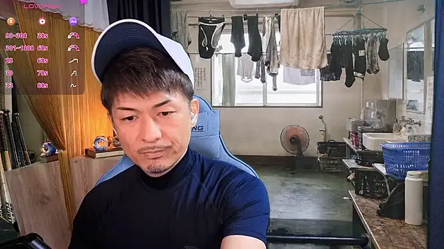 Snapshot of HARU-outdoor-x chatting on 05-09-26, 02:09 HARU-outdoor-x online show from 05-09-26, 02:09