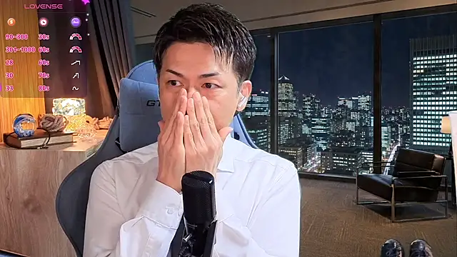 Snapshot of HARU-outdoor-x chatting on 05-11-26, 02:07 HARU-outdoor-x online show from 05-11-26, 02:07
