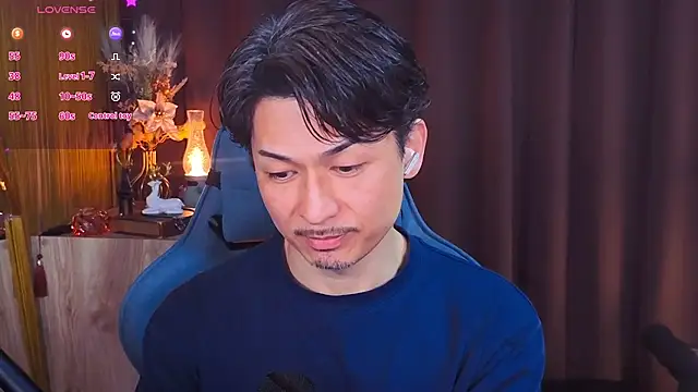 Snapshot of HARU-outdoor-x chatting on 02-25-26, 02:17 HARU-outdoor-x online show from 02-25-26, 02:17