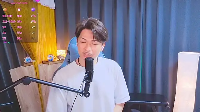 HARU-outdoor-x online show from 04-08-26, 02:51