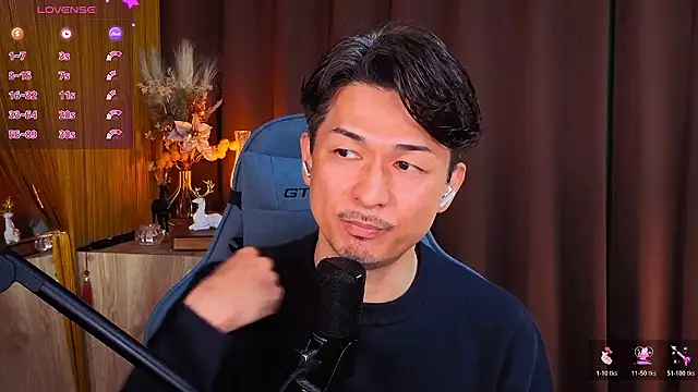 Snapshot of HARU-outdoor-x chatting on 02-09-26, 02:15 HARU-outdoor-x online show from 02-09-26, 02:15